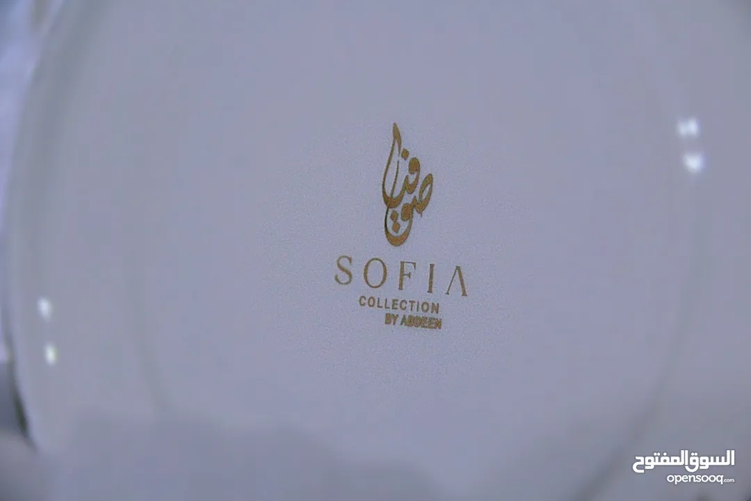 طقم فناجين قهوة ابيض مذهب فاخر Golden white coffee cups set