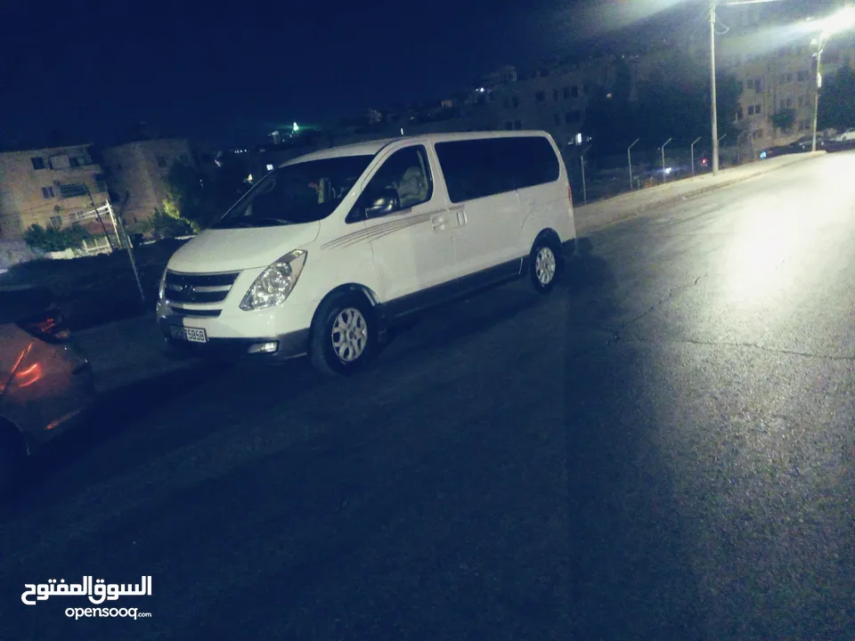 باص هيوندايH1
