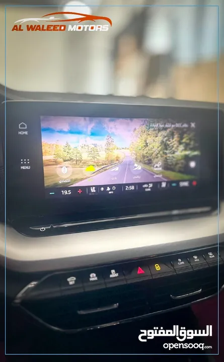 Skoda Octavia سكودا اوكتافيا 2021 حبة مميزه جدا