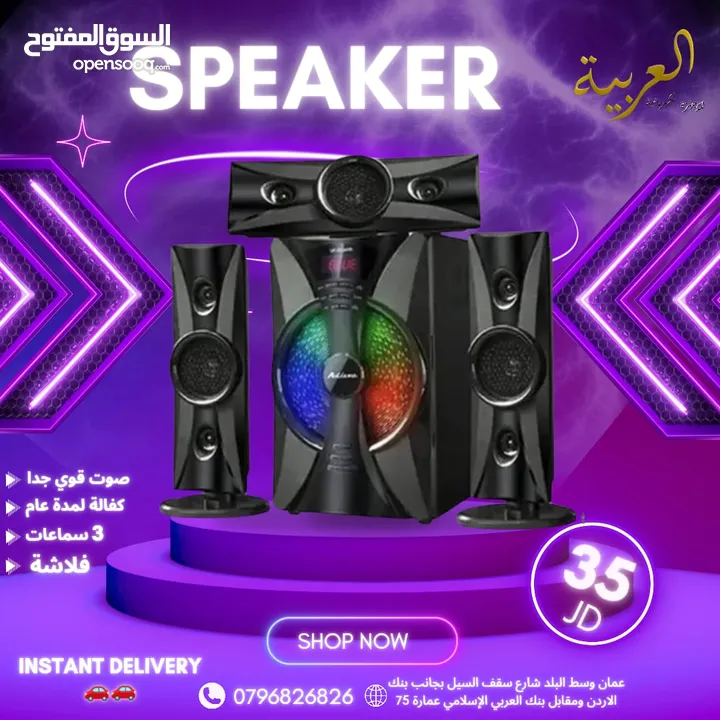 سماعة RTS دبل 10 انش بلوتوث فلاشة  صوت قوي جدا للمساحات الكبيره كهرباء دايركت كفالة عام بأقل سعر