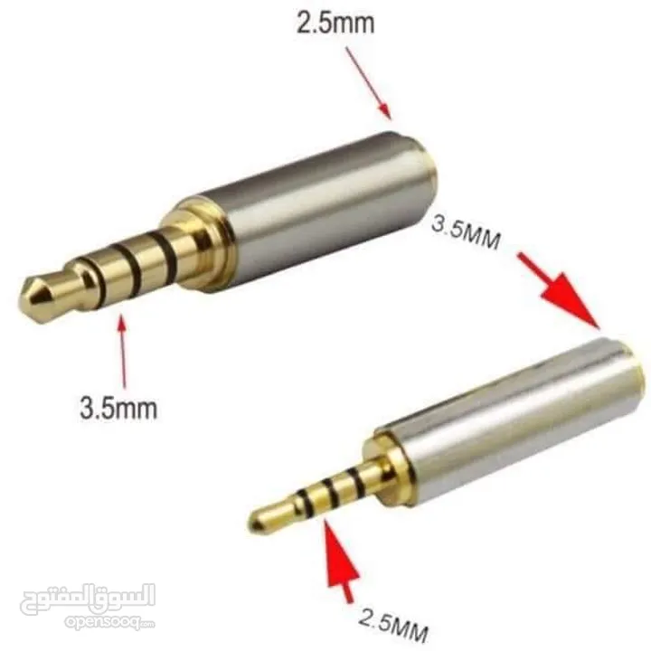 جكات مونو /XLR /AUX /RCA