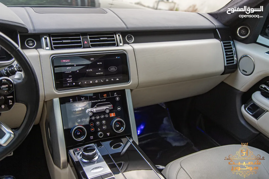 Range Rover Vogue Autobiography Plug in hybrid Black Edition 2019