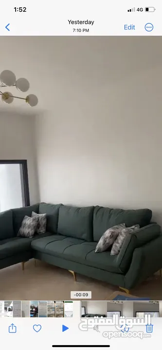 بحاله الوكاله