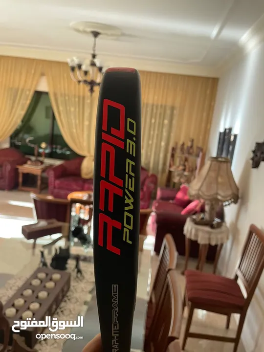 Dunlop Rapid Power 3.0