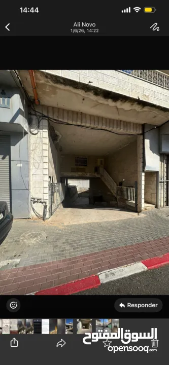 رام الله بتوني شارع رئيسي