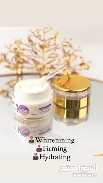 Haaz Organics Whitening Face Cream