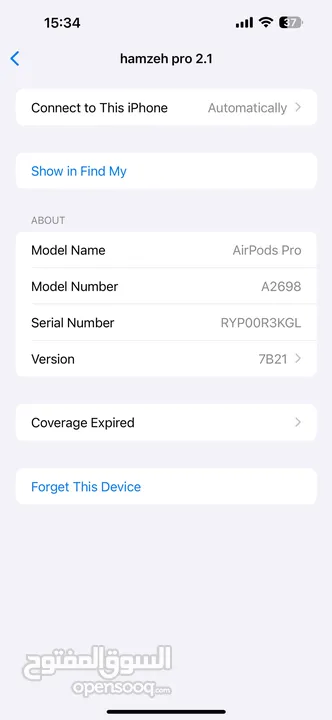 Air pods pro 2.1