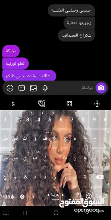 مكنسة ويرلس WIRELESS  VACUUM CLEANER
