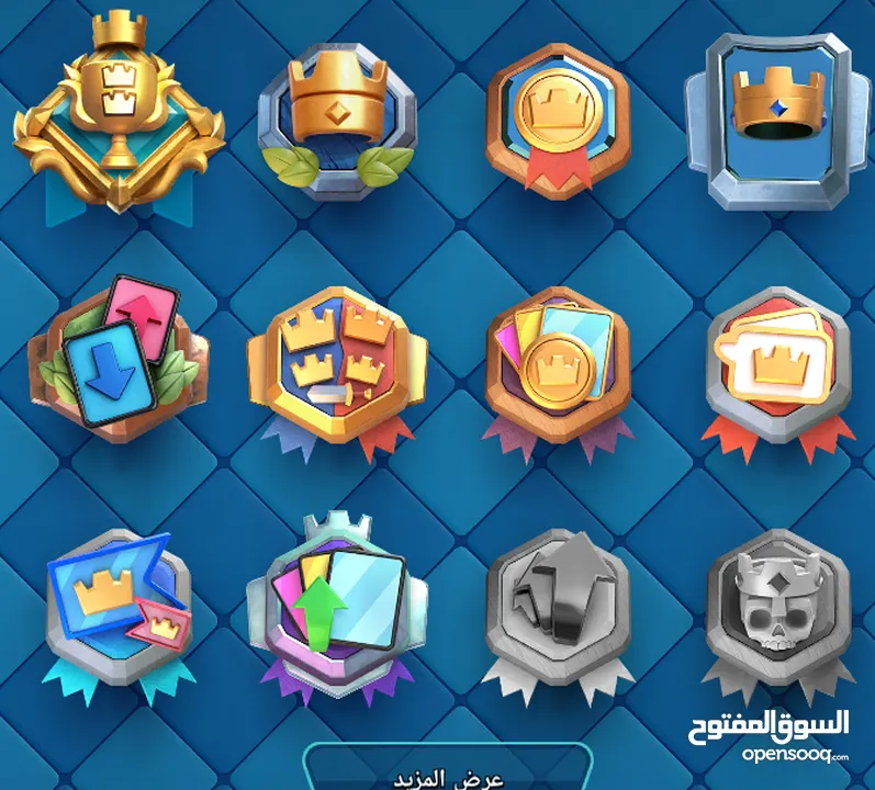حساب كلاش رويال فوق المتوسط للبيع