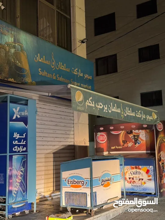 مظله او شمسيه باب المحل للبيع