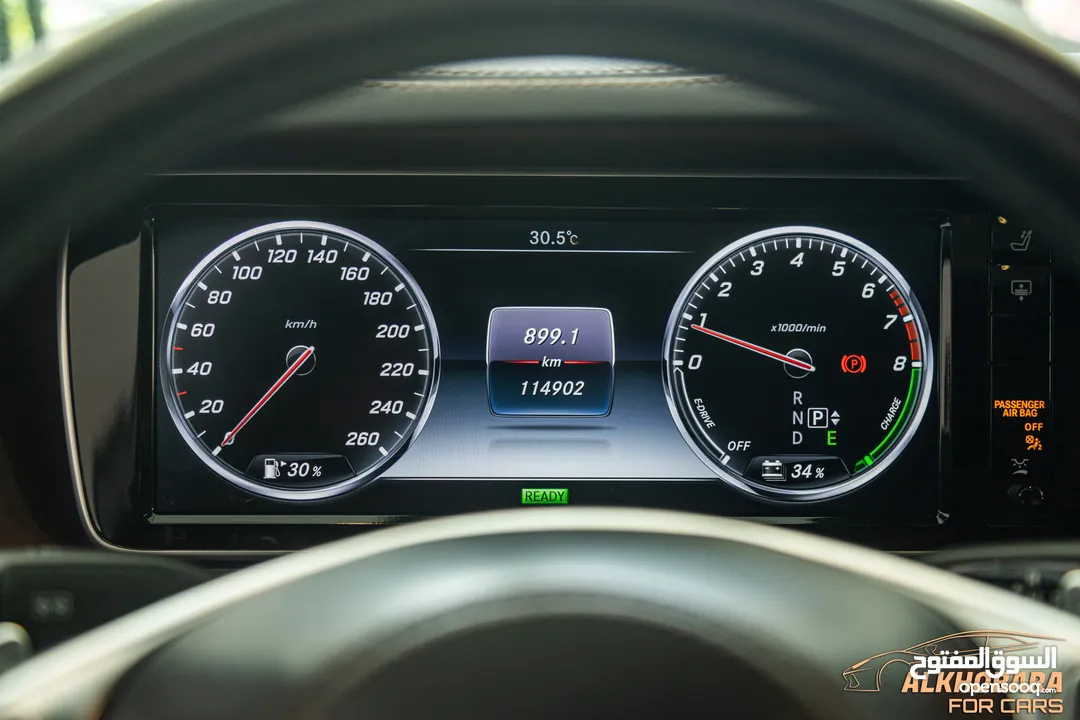 Mercedes S400 hybrid Amg kit 2016 converted 2020