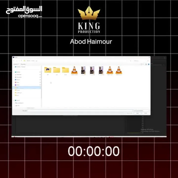 مصوّر ومونتير محترف  تصوير بودكاست وريلز بأحدث المعدات  Video Editor & Videographer
