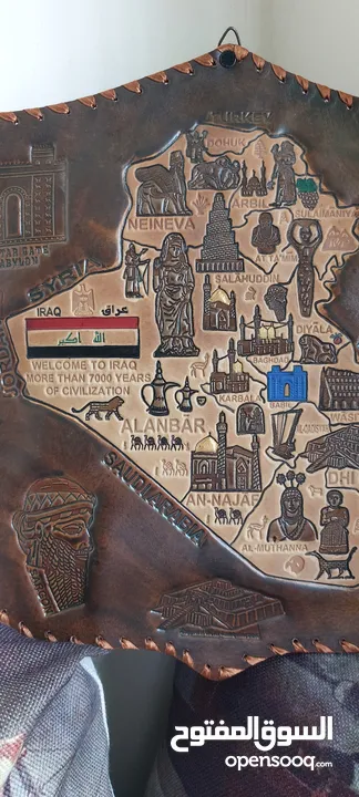 لوحة من الجلد الطبيعي خريطه.      ...........