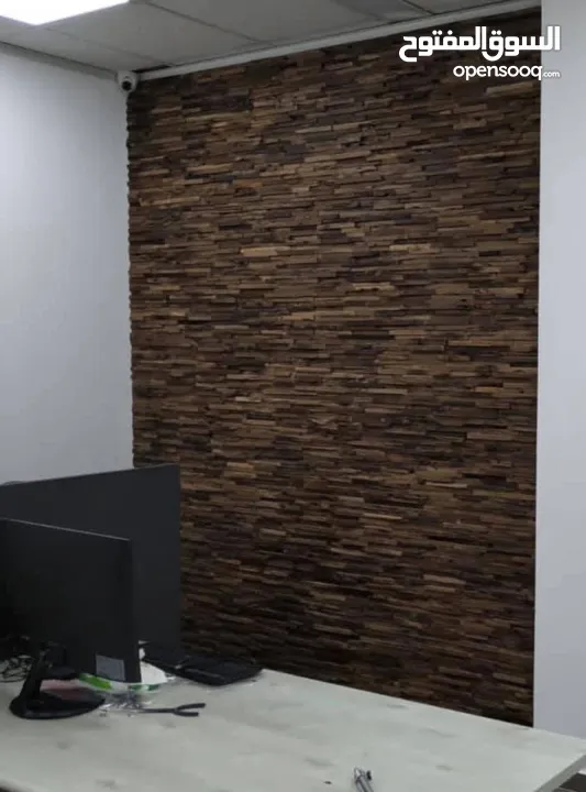 ديكور خشب خام 3D