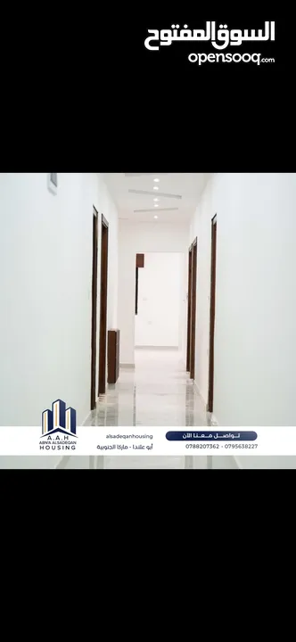 شقة يوبر ديلوكس طابق اخير مع روف مساحة 209 م ابو علندا إسكان الكهرباء
