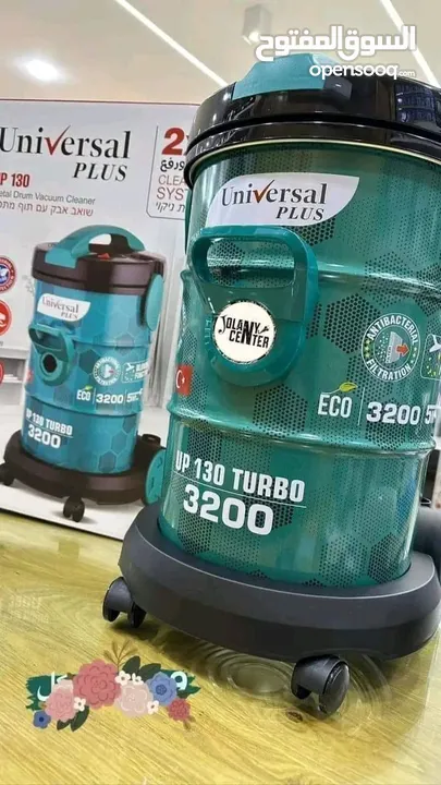 هل تعبت من الغبار والأوساخ التي لا تنتهي؟ نقدم لك مكنسة برميل يونيفيرسال بلس التركي الحل الامثل لنظف