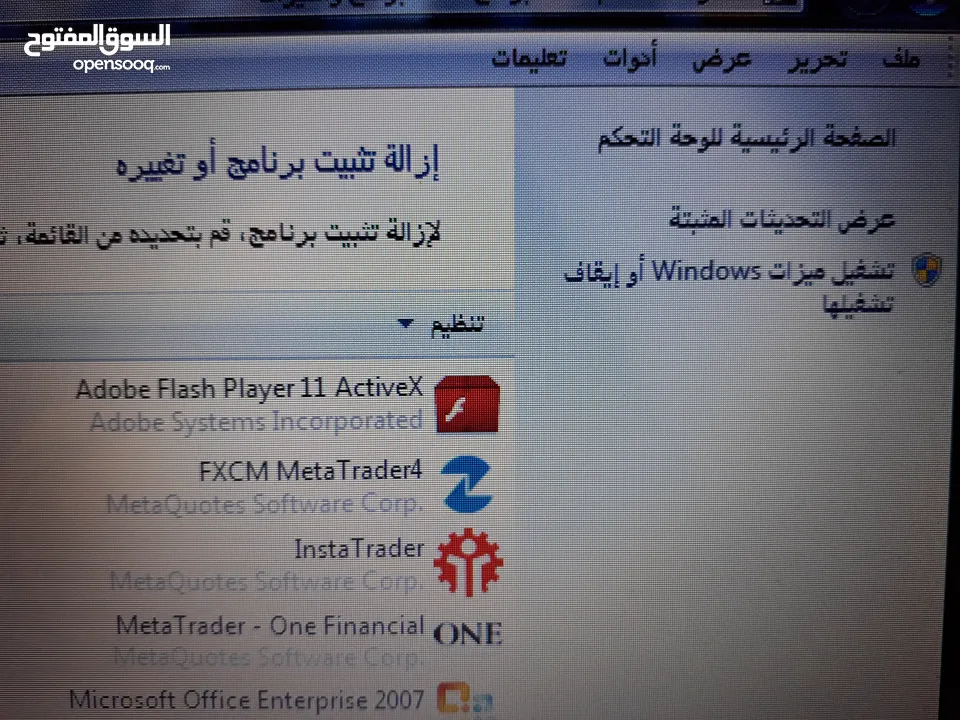 لاب توب كومباك610 اتش بي اصلي بحال الوكاله اترك رقم موبايلك بالتعليق وبتصل معك