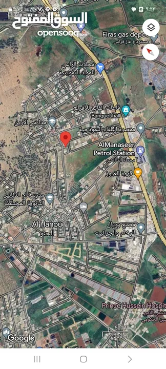للبيع ارض 948 متر ام الدنانير عين الباشا شمال عمان على شارعين منطقه فلل