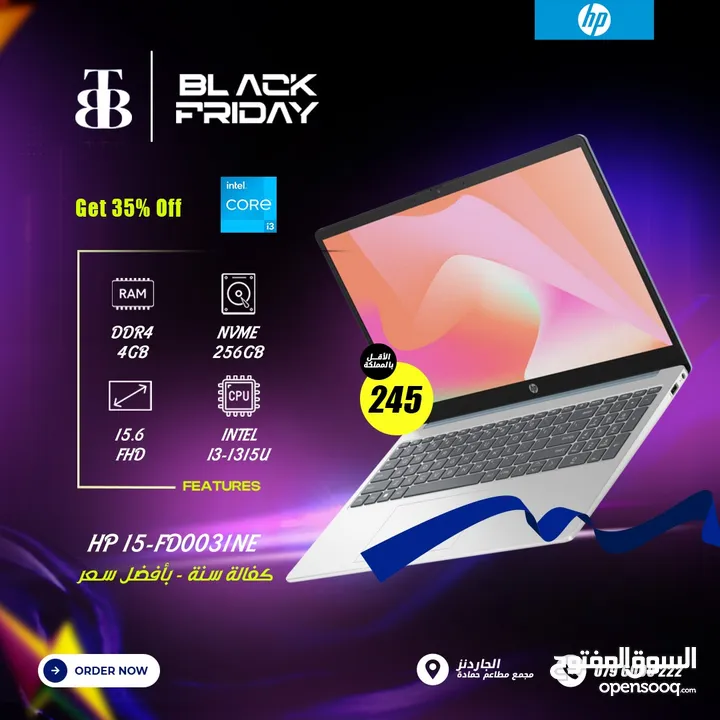 لابتوب HP LAPTOP 15-FD0031NE