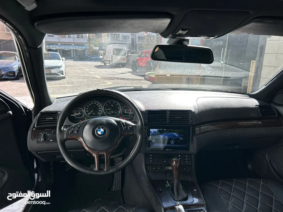 ابو الشام..