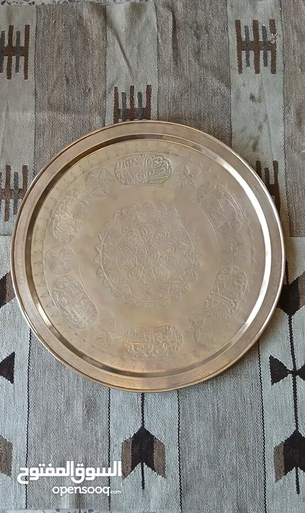 سدر نحاس اسلامي