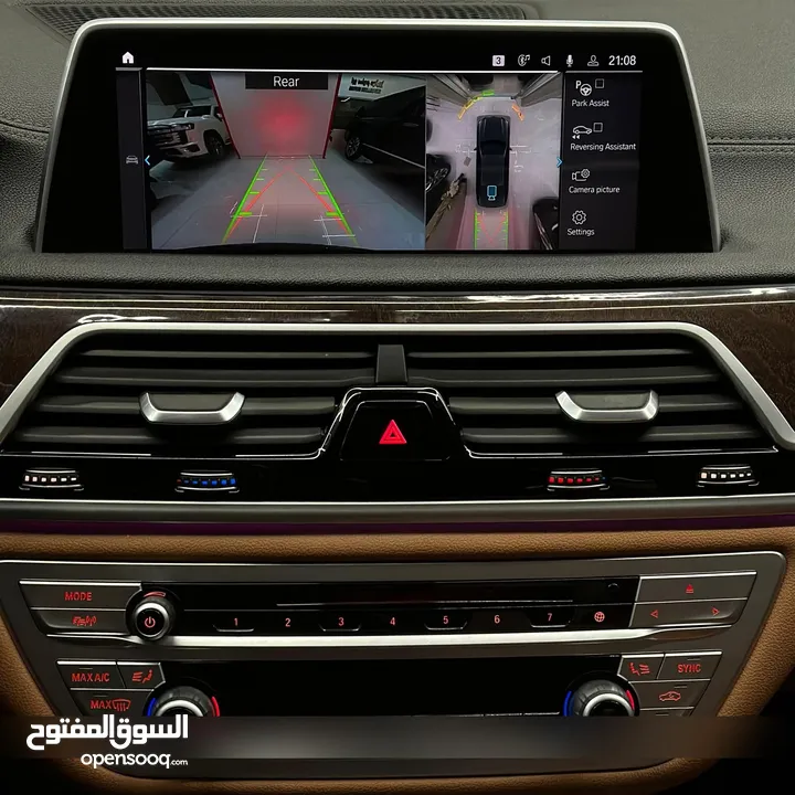 Bmw 745Le 2020 X-Drive Plug in hybrid