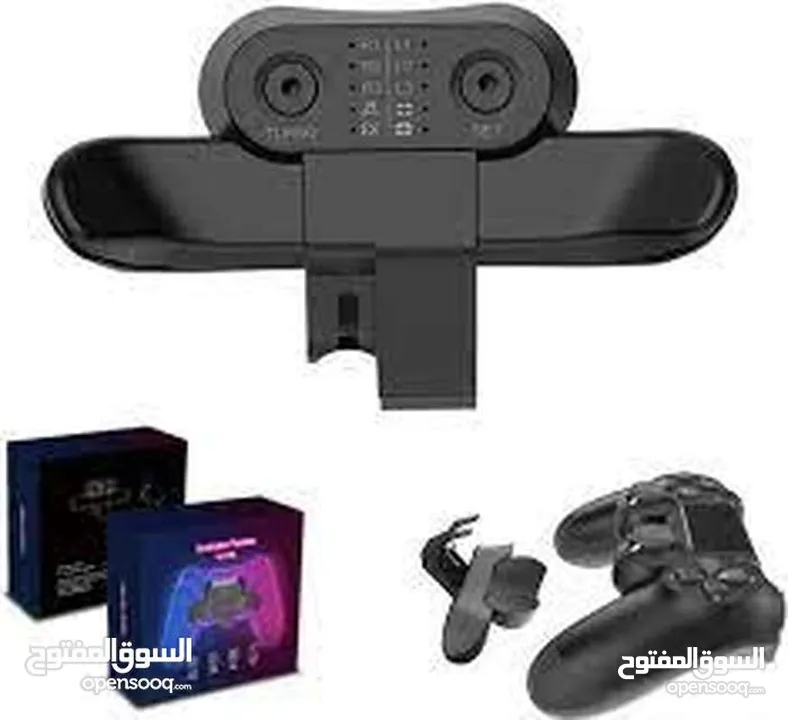 قطعه الازرار الإضافية لجهاز بلاستيشن 4 PS4 backbutton Turbo