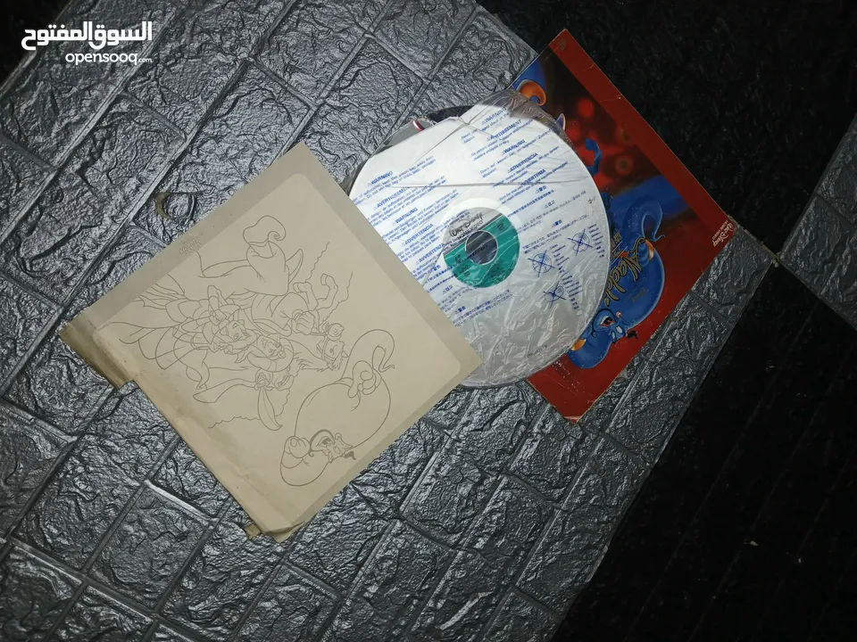 كتاب تعلم اللغه اليابانيه ومجله انمي من اليابان انمي