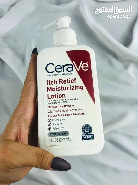 CeraVe ltch Relief Moisturizing lotion الامريكي  لوشن سيرافي لعلاج الأكزيما والتحس