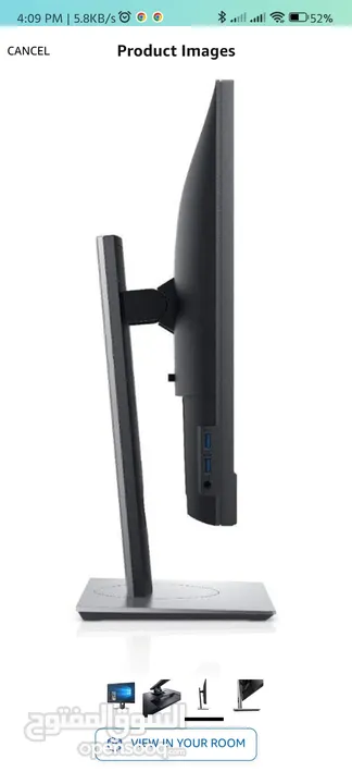 شاشة dell 24 بوصة  Dell p2418hz