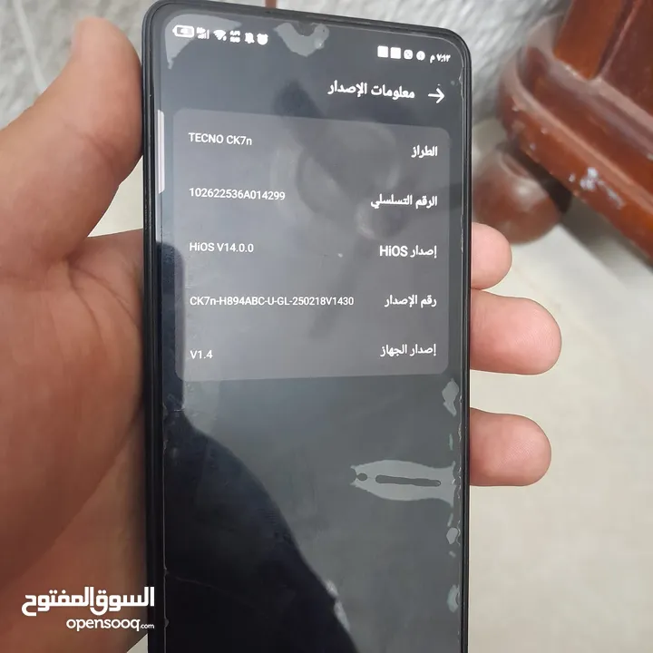 هاتف تكنو كامون 20 برو بحالة الجديد لا يوجد خدوش ولا كسور غير قابل للبدل