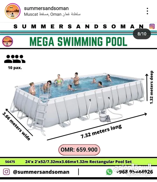 Bestway Pool (7.32 x 3.66 m)