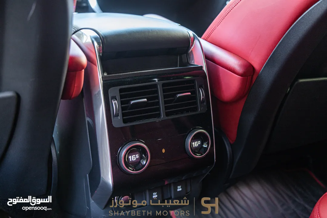 Range Rover Sport P400e Hse 2021 Black package