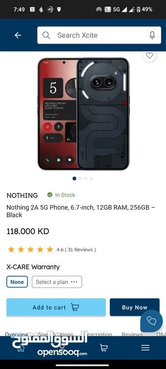 nothing phone 2a