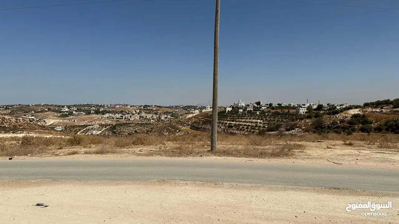 قطعة ارض 870 م في عمان - ناعور- العال والروضة