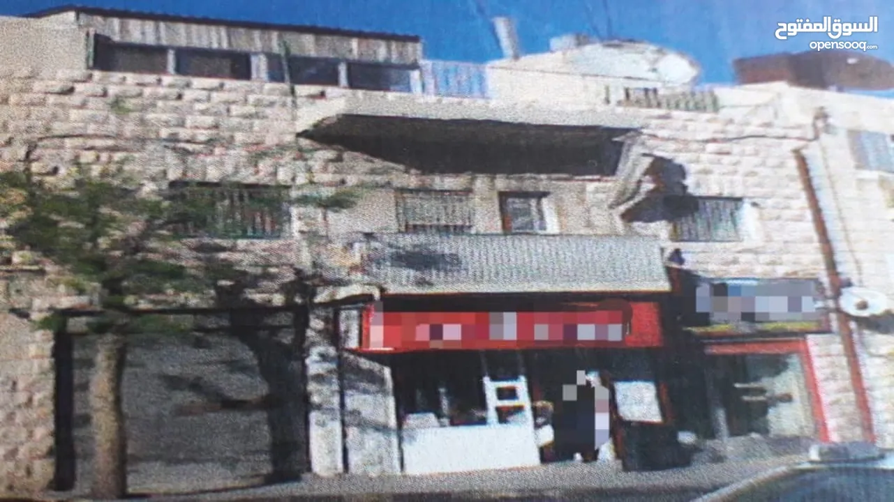 عمارة تجاري و سكني للبيع في منطقة جبل الحسين