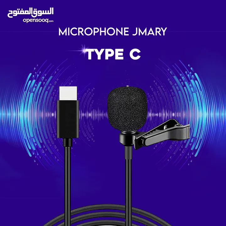 Microphone Jmary Tybe C. ميكروفون