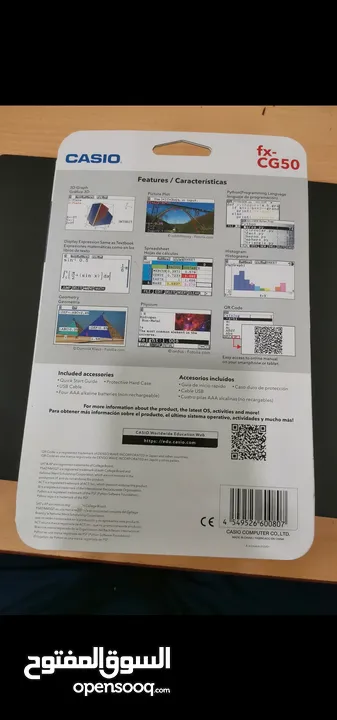 GDC Graphing Calculator