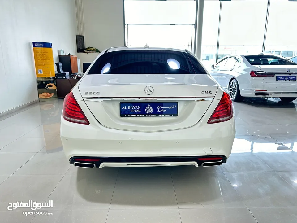 مرسيدس S500 ابيض داخل اسبرسو 5 فصوص خليجي