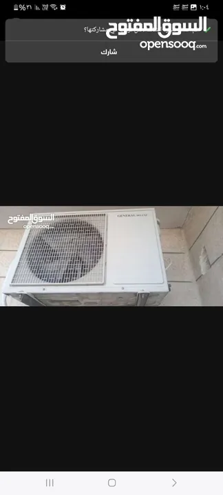 مكيف بحالة وكالة انفلتر