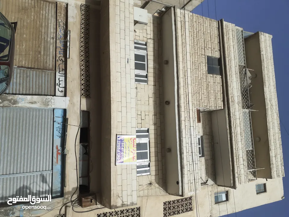 عمارة 3 طوابق +مخازن  للبيع من المالك مباشرة