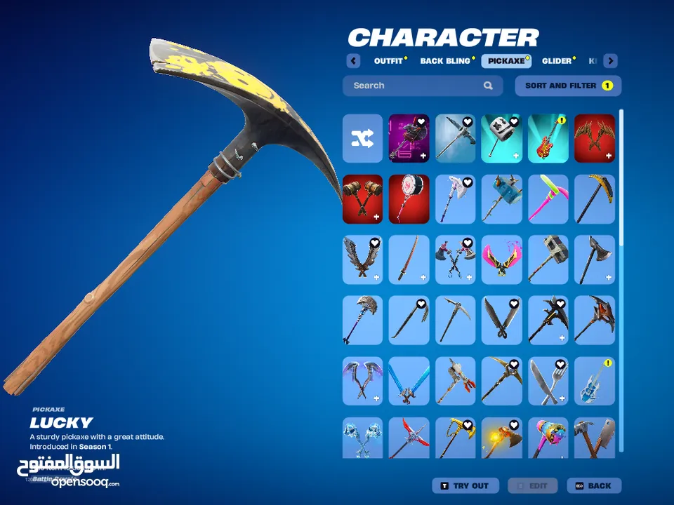 حساب فورتنايت - Fortnite account