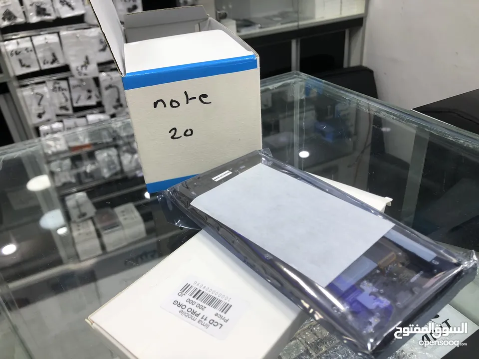 ‎شاشة سامسونج نوت 20   أصلي شركة 100%   , SAMSUNG NOTE 20  ORIGINAL LCD