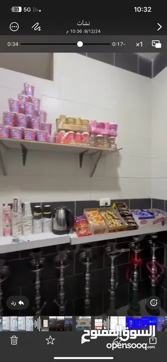 محل بلايستيشن