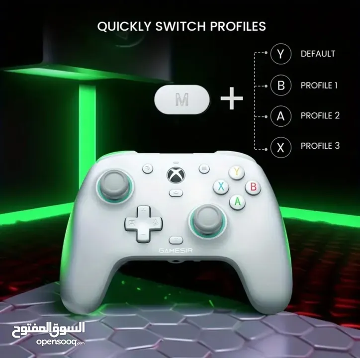 يد تحكم  GameSir G7 SE مع قيم باس مجاني والتوصيل مجاني كل مكان