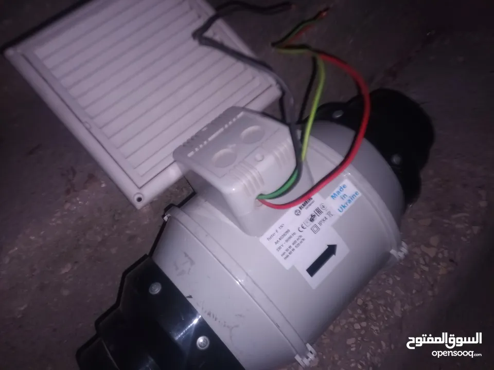 شفاط هواء سرعتين