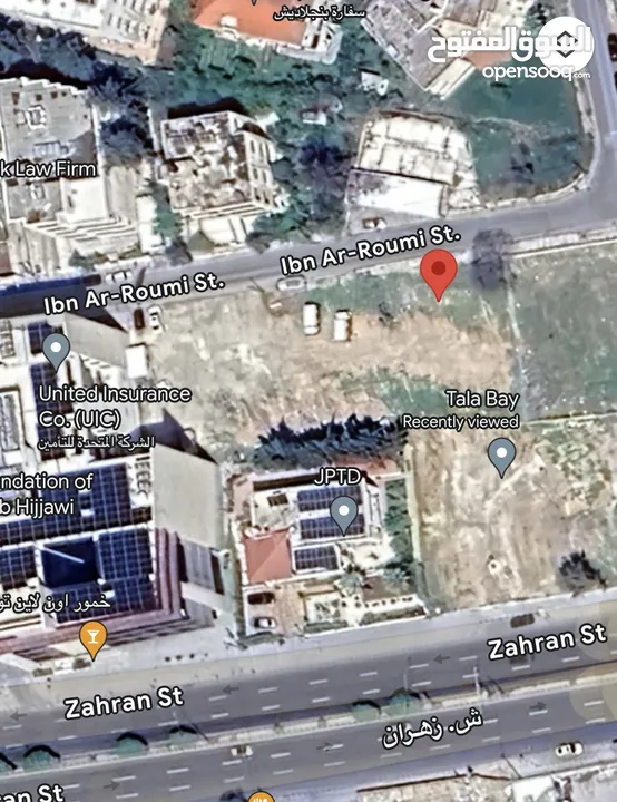 قطعة ارض بموقع مميز في ام اذينة الجنوبي مطل شارع زهران قرب أبراج إعمار من الملاك مباشرة