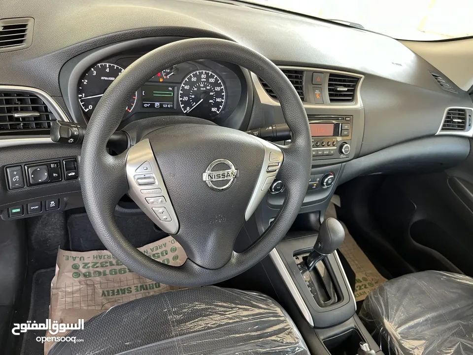 Nissan Sentra model 2017