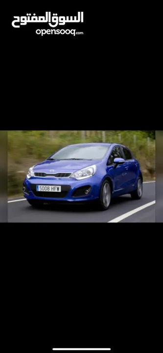 كيا برايد برايفت اتوماتيك ترخيص 2013