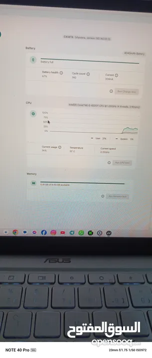 asus mac os flip